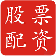 按月配资:配资门户网官网-首个国产原研！亚盛医药创新抗癌药国内获批上市 影响有多大？