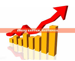 配资是做什么的:官方炒股软件-东方希望否认违规卖多晶硅：7月以来未低于成本价出货