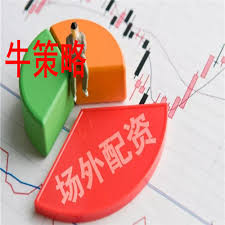配资炒股优质平台:正规的配资公司有哪些-人形机器人大事件 超级“打工人”来了！半年报净利润居前概念股名单