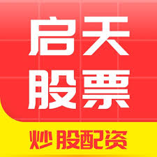 股票配资那个正规:配资论坛官网登录入口-调仓曝光！首批基金二季报出炉 基金经理看好什么？
