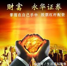 杠杆配资网:股票账户开户-中俄印正就恢复合作机制谈判？外交部回应